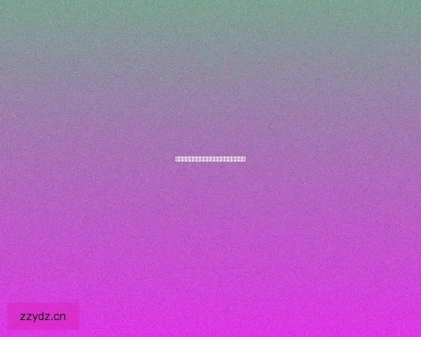 光影流转，叙事新生：影视传媒的魅力与未来